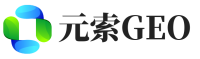 崇义县元索GEO
